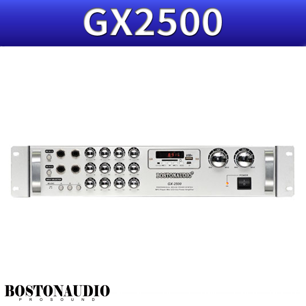 보스톤오디오 GX2500 2채널앰프/다기능앰프/멀티앰프/BOSTONAUDIO(GX-2500)
