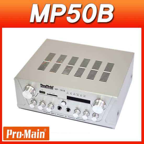 고출력 소형앰프 160W출력/ProMain MP50B/USB플레이어,SD입력내장,라디오기능/세련된디자인 미니앰프