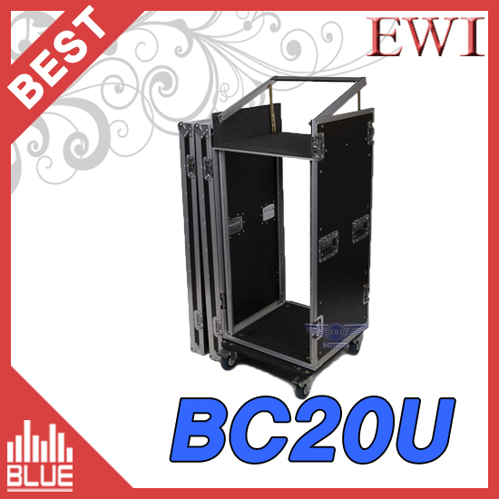 EWI BC-20U/하드랙케이스/상부믹서장착용/앞뒤뚜껑장착/바퀴없음(EWI BC20U)